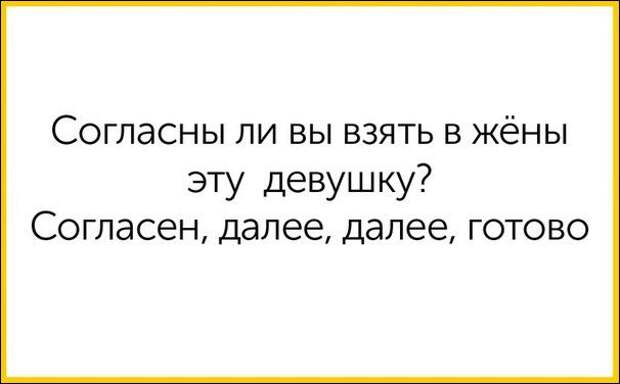 Подборка «Аткрыток»