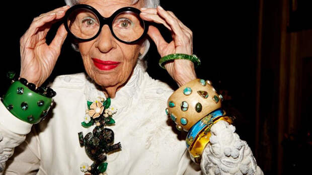 93-year-old Iris Apfel is the subject in Albert Maysles last documentary, Iris. becauselondon.com