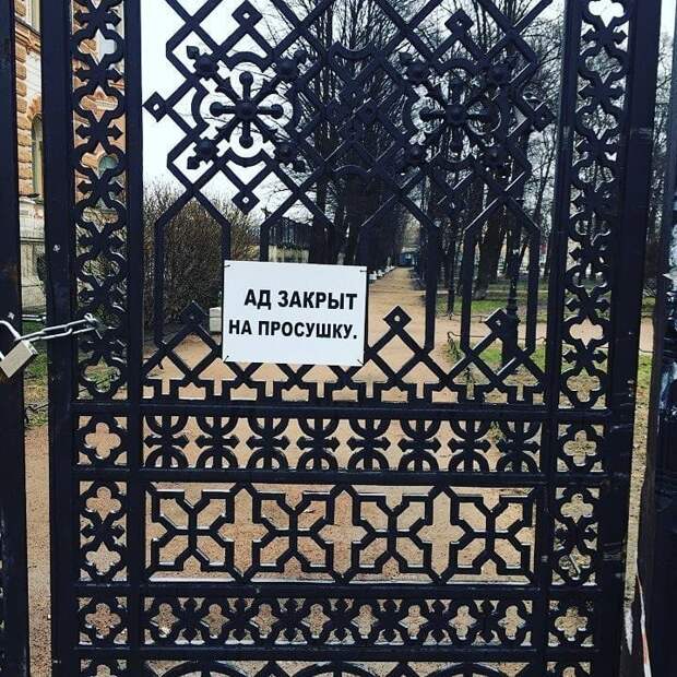 Мастерские объявления, передающие самую суть Мастерские объявления, передающие самую суть