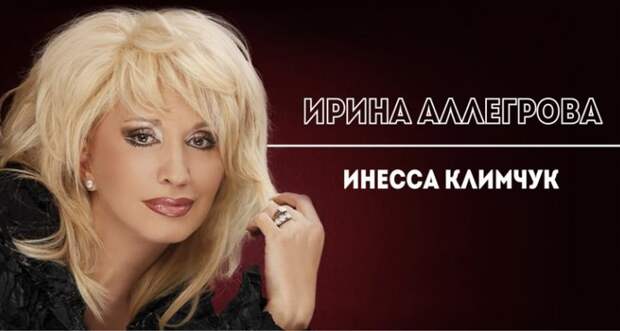 Настоящие имена знаменитостей, о которых вы даже не догадывались (20 фото) Настоящие имена знаменитостей, о которых вы даже не догадывались (20 фото)
