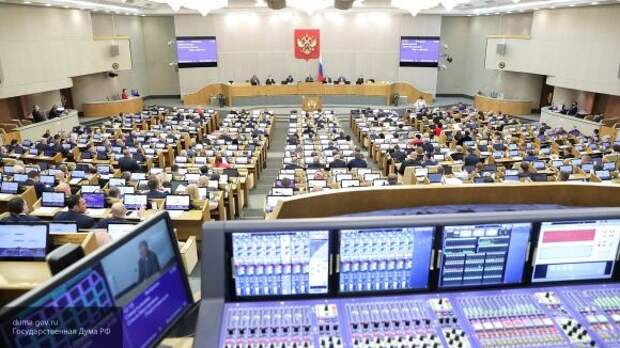 Депутаты ГД РФ подчеркнули важность прекращения боев в Нагорном Карабахе Депутаты ГД РФ подчеркнули важность прекращения боев в Нагорном Карабахе