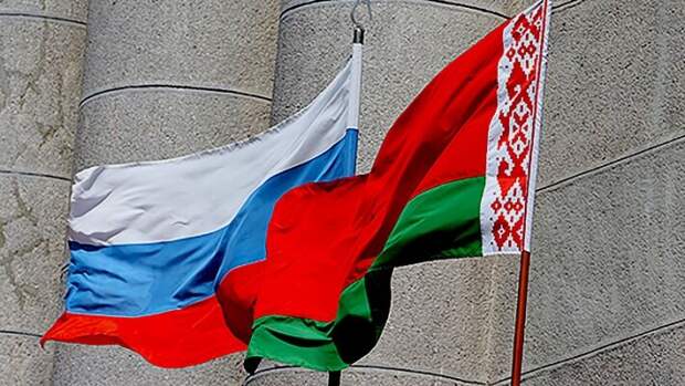 Договор о Союзном государстве был подписан РФ и Белоруссией в девяностые годы