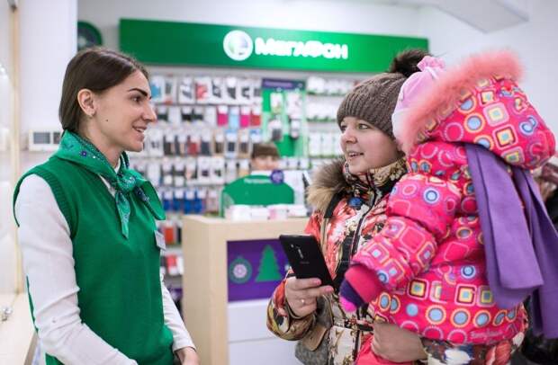 «МегаФон» признан «Отличным местом для работы»