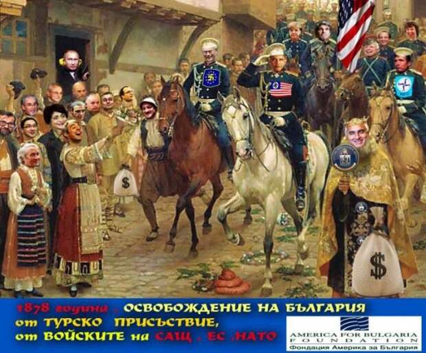 1456895877_0bd567094a7d7db94f2acebfeeca4