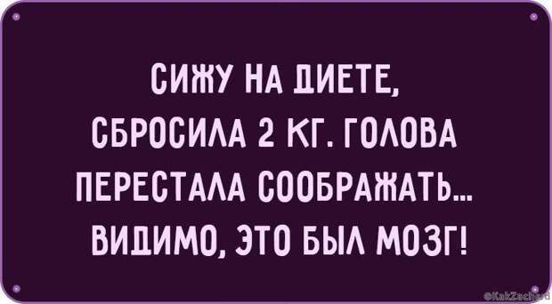 В вагоне даме всю ночь не дает спать храп в соседнем купе. Та колотит в стенку...