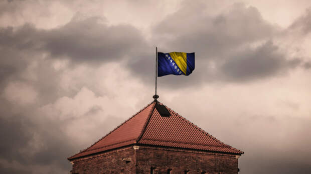 Босния: Балканская колония Запада