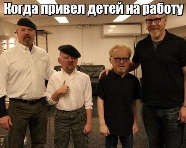 Смешные картинки с надписями приколы, смешные картинки, юмор