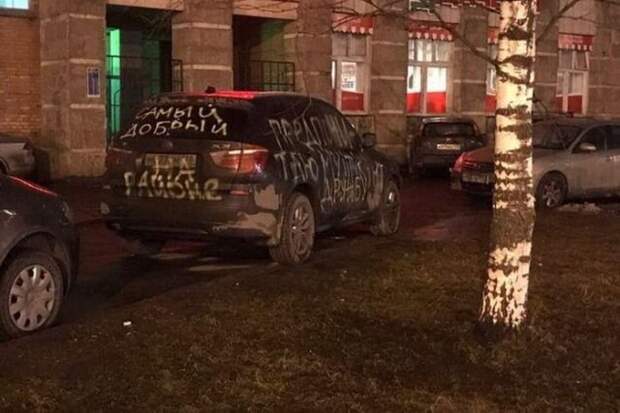 Жестокая женская месть Жестокая женская месть