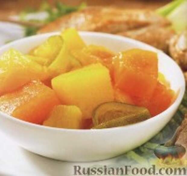 Фото к рецепту: Консервированные фрукты с приправой карри Фото к рецепту: Консервированные фрукты с приправой карри