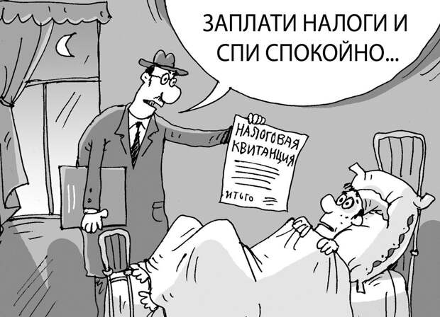 Фото из открытого источника.