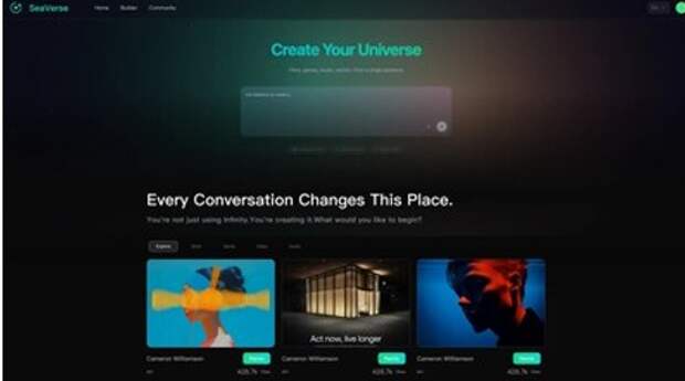 Компания SeaVerse запускает ориентированную на ИИ- платформу «все-в-одном», совершая перспективную революцию в области ИИ-творчества 