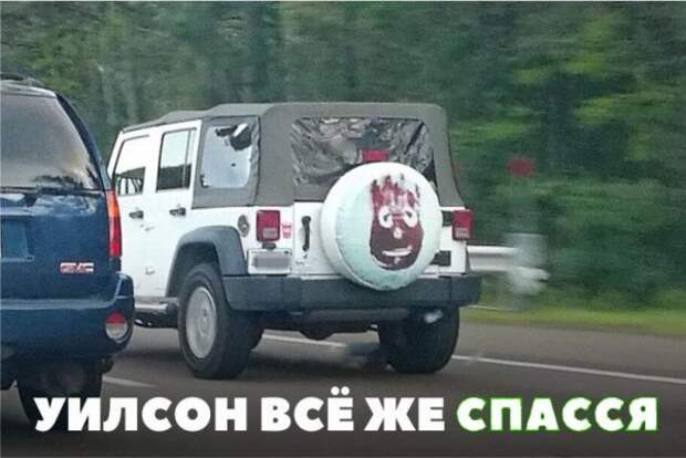 Подборка автомобильных приколов