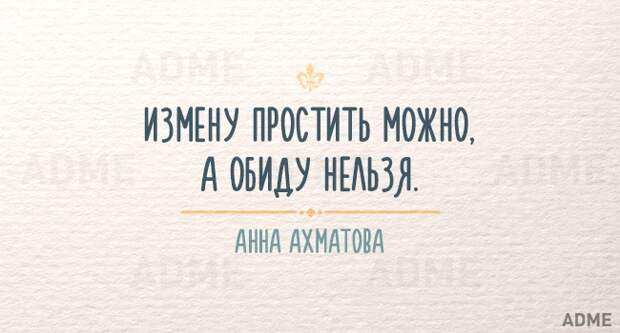 Нужно напоминать себе об этом периодически — 15 мудрых фраз, которые могли произнести только женщины Нужно напоминать себе об этом периодически — 15 мудрых фраз, которые могли произнести только женщины
