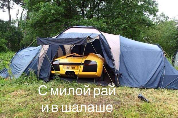 Подборка автоприколов (30 фото) Подборка автоприколов (30 фото)