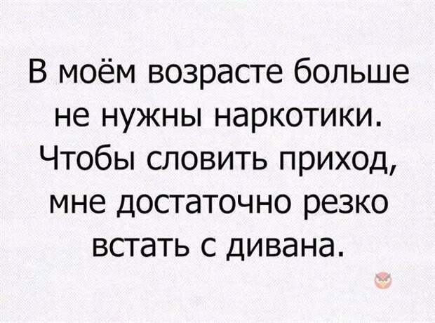 Короткие истории, которые сделают ваше настроение веселее