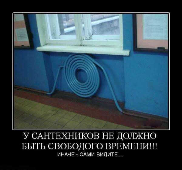 Свежих демотиваторов порция (17 шт)