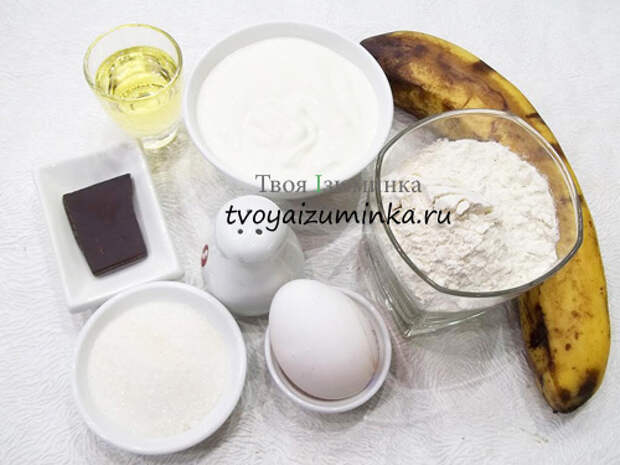 Блинный торт со сметанным кремом, бананами и шоколадной крошкой, ингредиенты