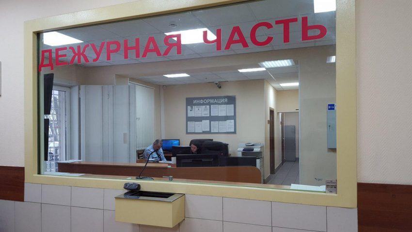 полиция. Фото из открытых источников