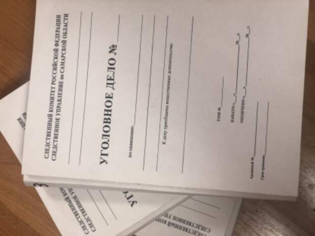 В Самаре задержан подозреваемый в убийстве, совершенном в коммунальной квартире