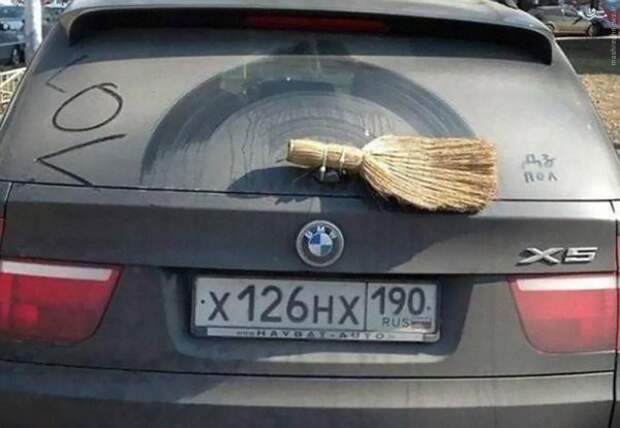 5. 5. авто, прикол, юмор