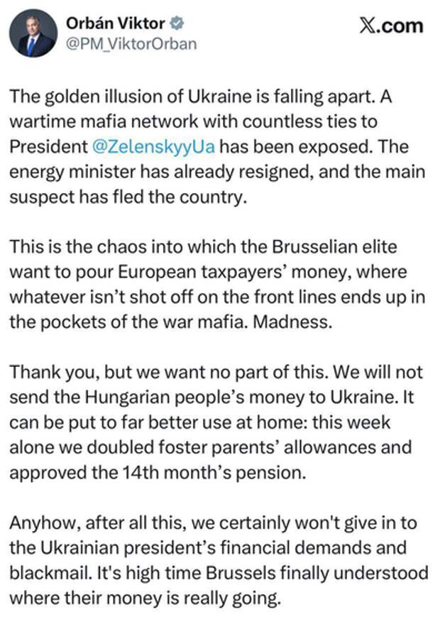 «Мы не финансируем мафию»: Орбан объявил войну «военной коррупции» на Украине