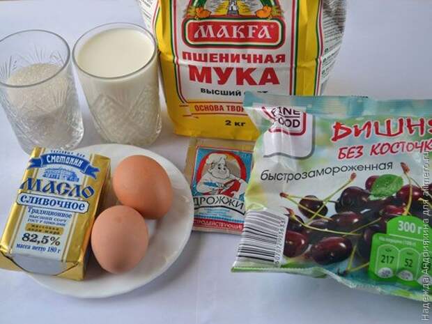 Пирог с вишнями