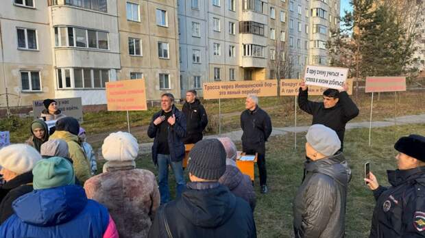 «Хочу ходить в школу рядом с домом»: десятки жителей Выборной вышли на митинг