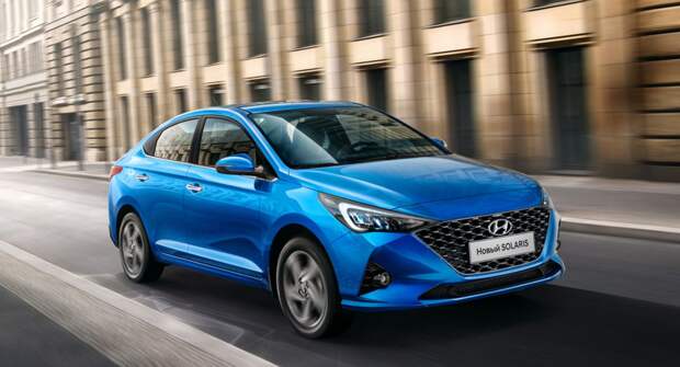 Компания Hyundai переписала прайс на свои самые популярные модели в России