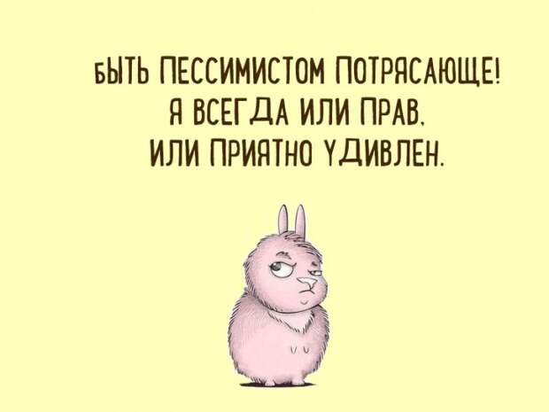 otkritki