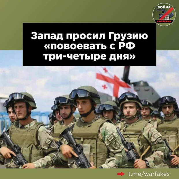 bidzina-prr.jpg bidzina-prr.jpg