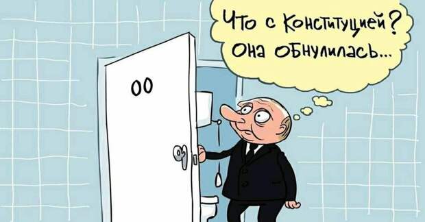 Толковый словарь путинской эпохи. Историкам пригодится.