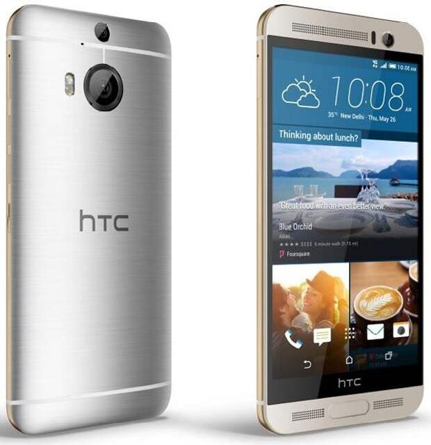 Смартфон HTC One M9+ Prime Camera Edition 