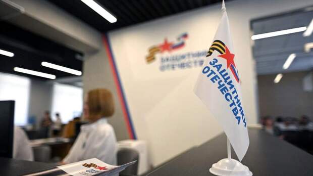 В Адыгее действует система комплексной поддержки участников СВО и их семей