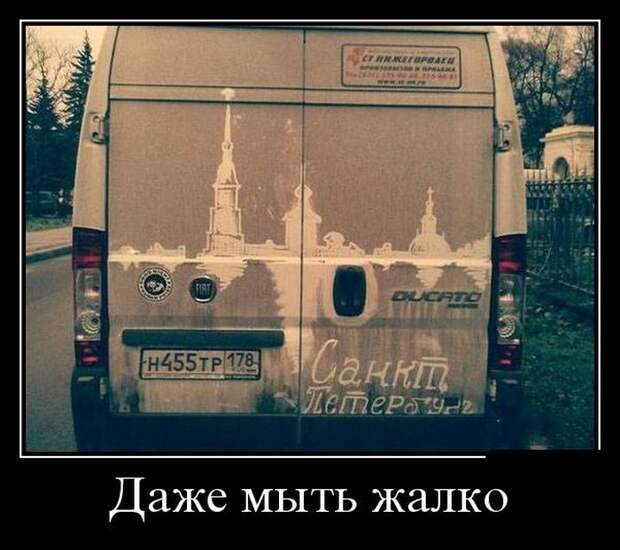 1467354276_07