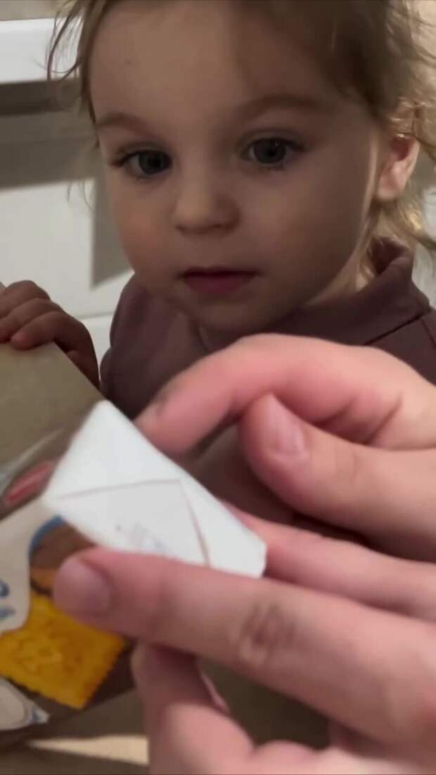 Хитренький маркетинг во благо