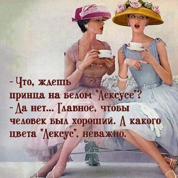 Смех продлевает жизнь. Оптимисты рулят