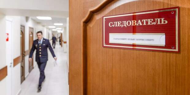 На Эллу Памфилову накануне выборов совершено нападение. Фото: mos.ru