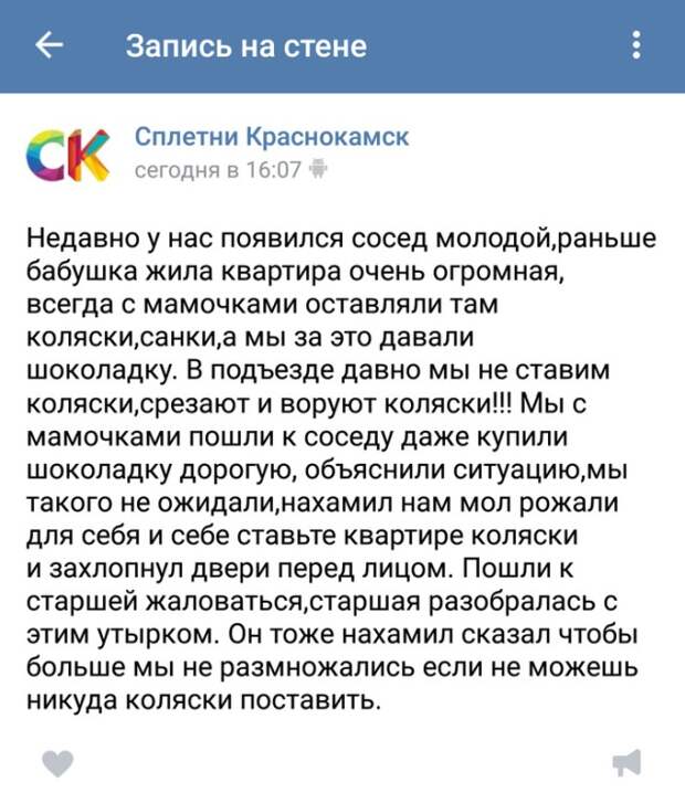 www.vsyako.net