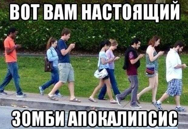 Позитивный пост+111 Позитивный пост+111