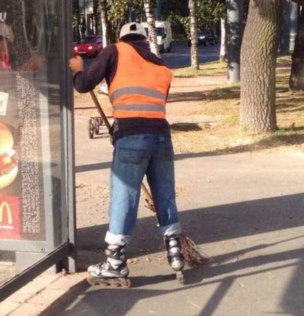 Наша Раша