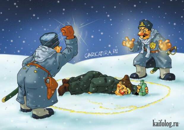 Александр Ермолович (50 карикатур)
