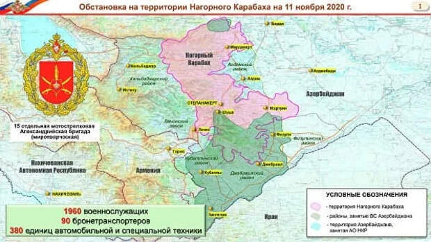 Уже началось! "Во всем виновата Россия"...