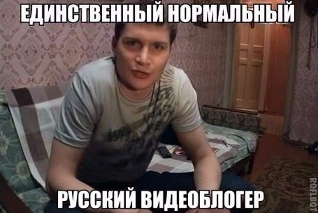 Картинки с надписями мем, прикол, юмор