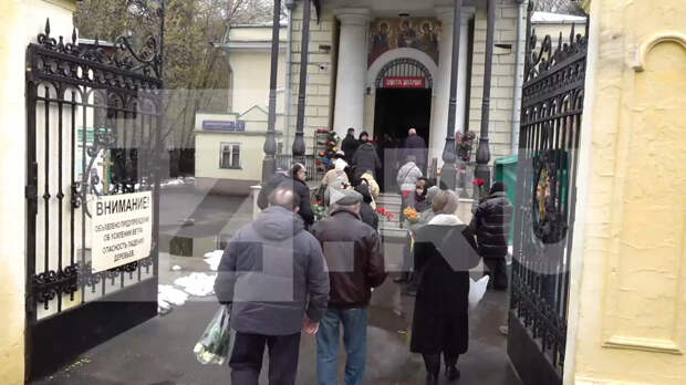 Прощание с заслуженной артисткой РФ Еленой Михеевой прошло в Москве