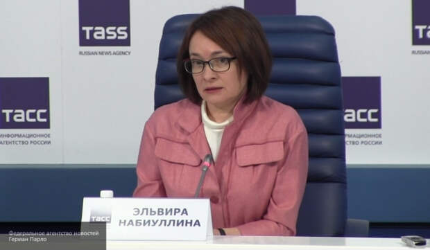 Цены на нефть могут сохраняться продолжительное время - Набиуллина