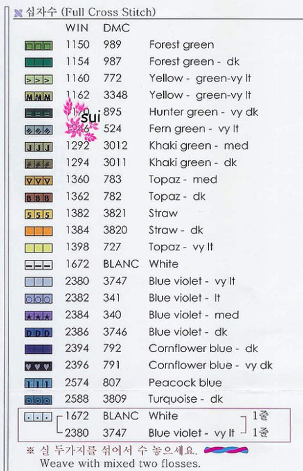 350748-7c11f-64062294-m750x740-u77403 (451x700, 272Kb)