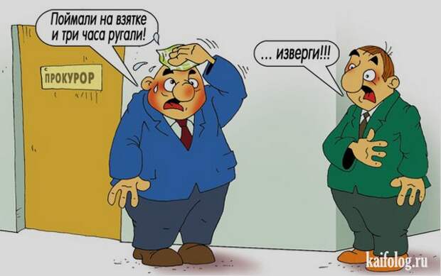 Александр Ермолович (50 карикатур)