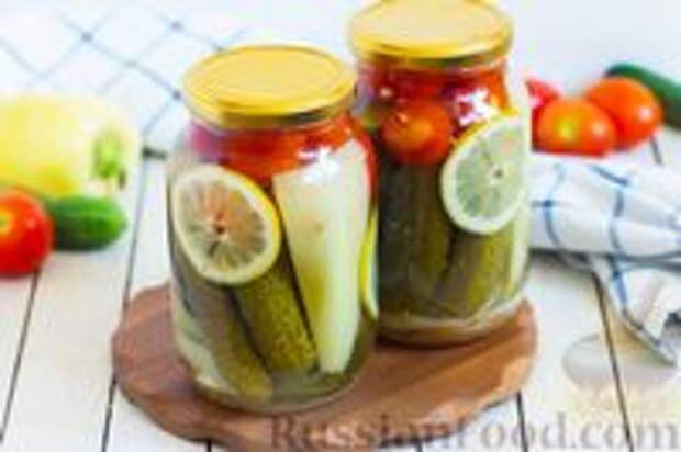 Фото к рецепту: Маринованные овощи "Ассорти" с лимоном (на зиму) Фото к рецепту: Маринованные овощи "Ассорти" с лимоном (на зиму)