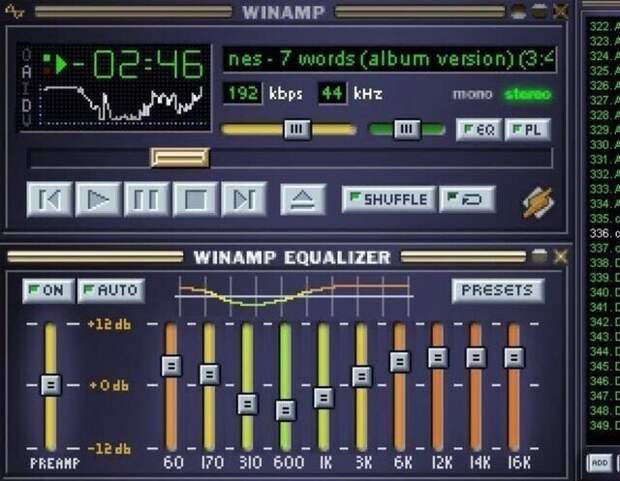 12. Плеер Winamp в 1997 году придумали Джастин Франкель и студент Дмитрий Болдырев