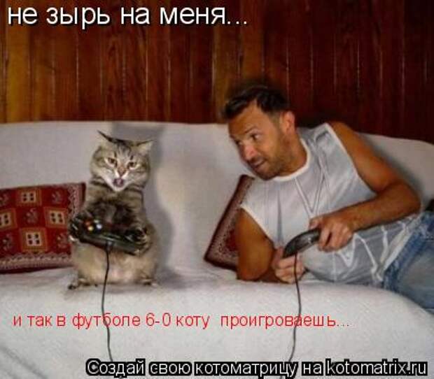 Мысли вслух :)